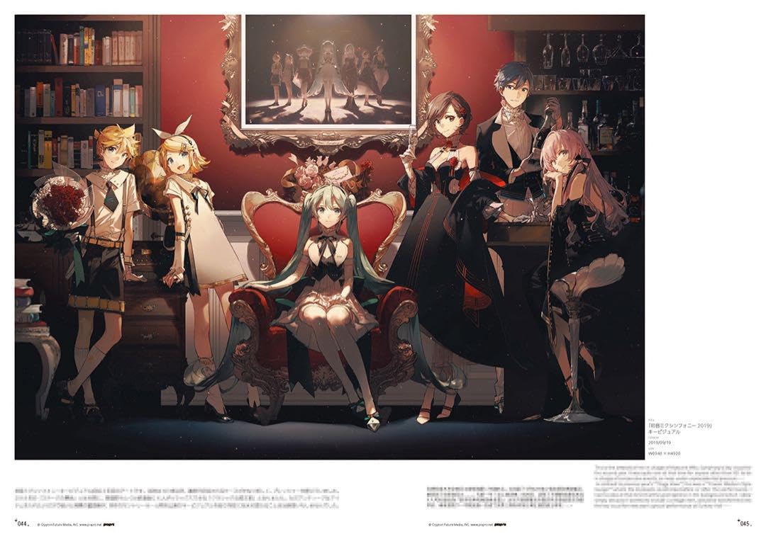 Amazon.co.jp: Stargazer & Lucid Dream Art 2009-2023 : Office Products