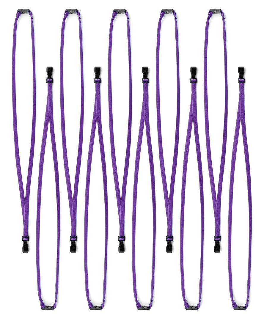 Pack of 50 Purple Breakaway Lanyards with Plastic J-Hook Clips Plain Coloured - By LanyardsTomorrow Neck Strap For Key Name Tag Badge Pass Card Holders Bulk Lanyard ID Supplies