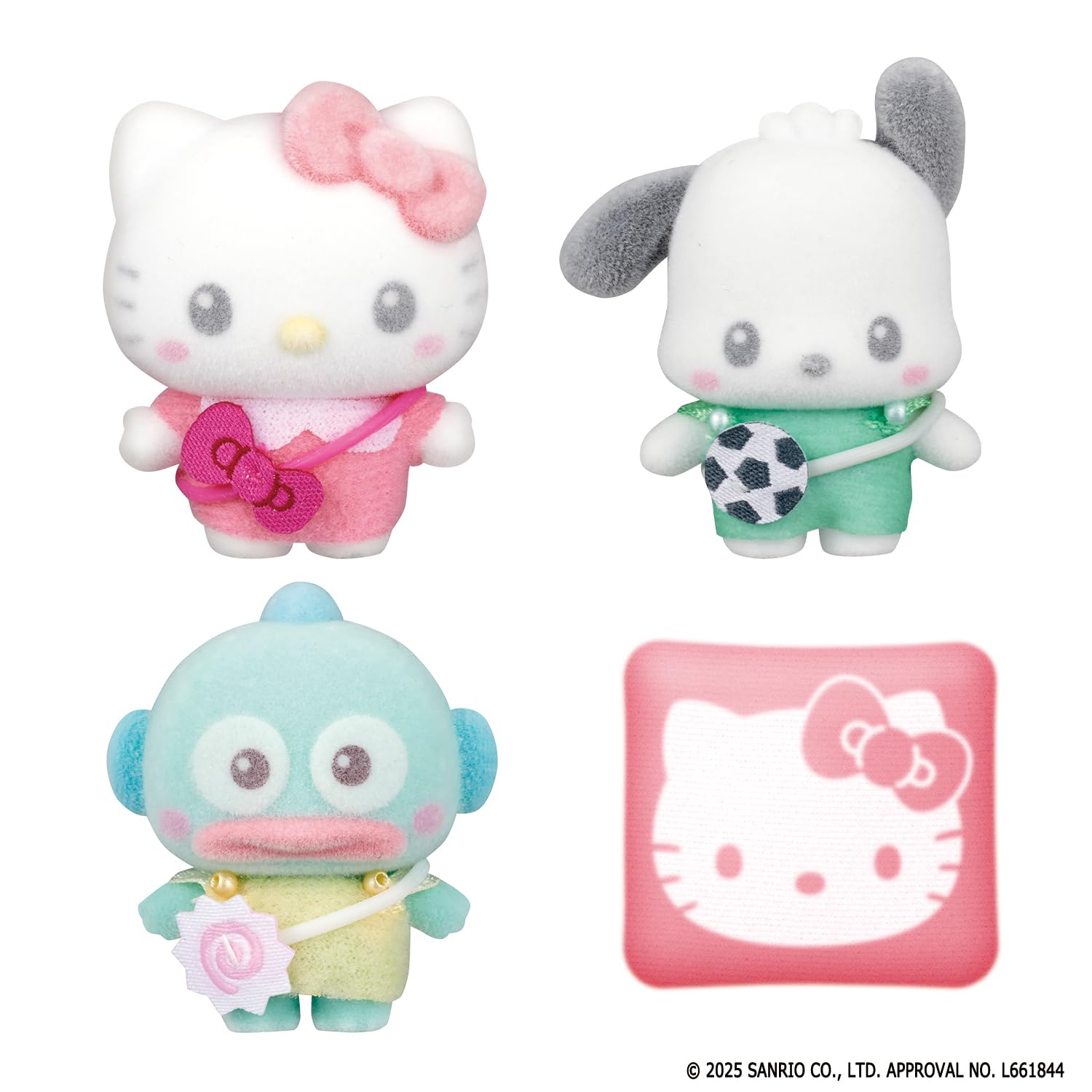 Amazon.co.jp: [バンダイ(BANDAI)] ぷちとも Sanrio characters ハロー 