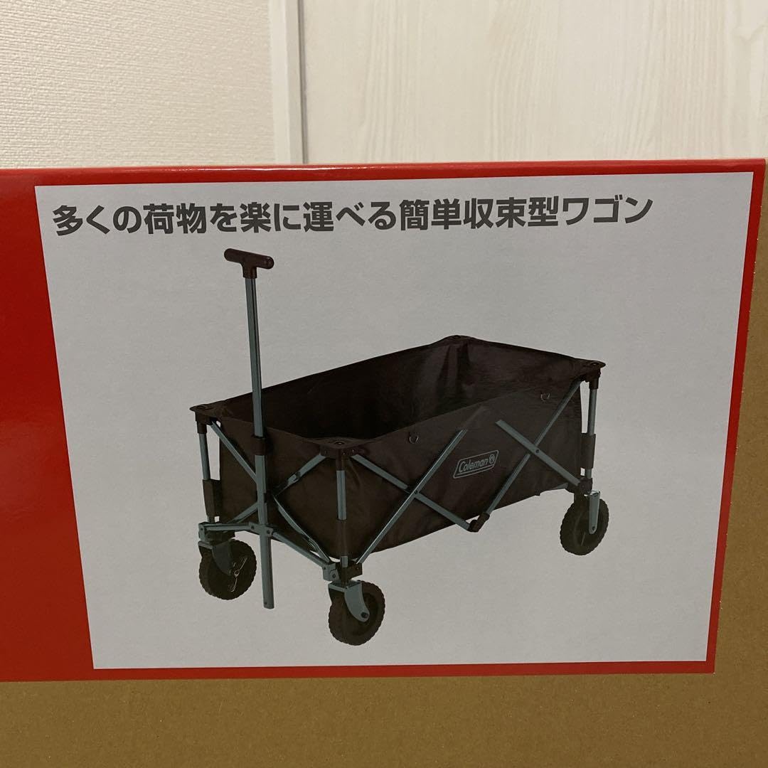 Amazon.co.jp: Colemanコールマン アウトドアワゴン限定カラー(グレー 