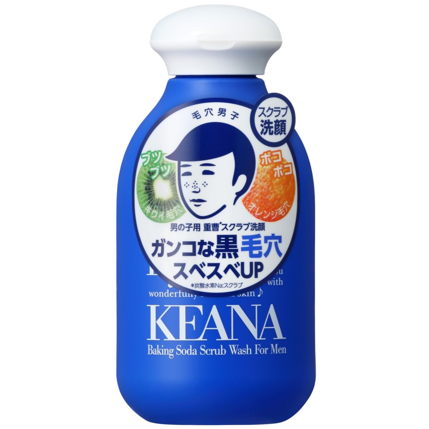毛穴撫子 男の子用 重曹スクラブ洗顔N 毛穴 皮脂 小鼻 角栓 汚れ しっとり 柔らか肌 メンズ 洗顔パウダー 100g