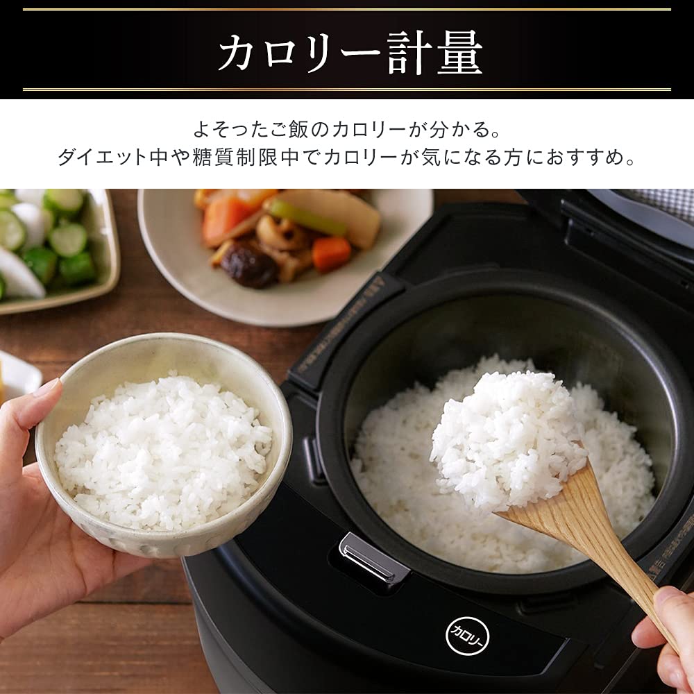Amazon | アイリスオーヤマ 炊飯器 IH式 5.5合 瞬熱真空窯 極一粒炊き 