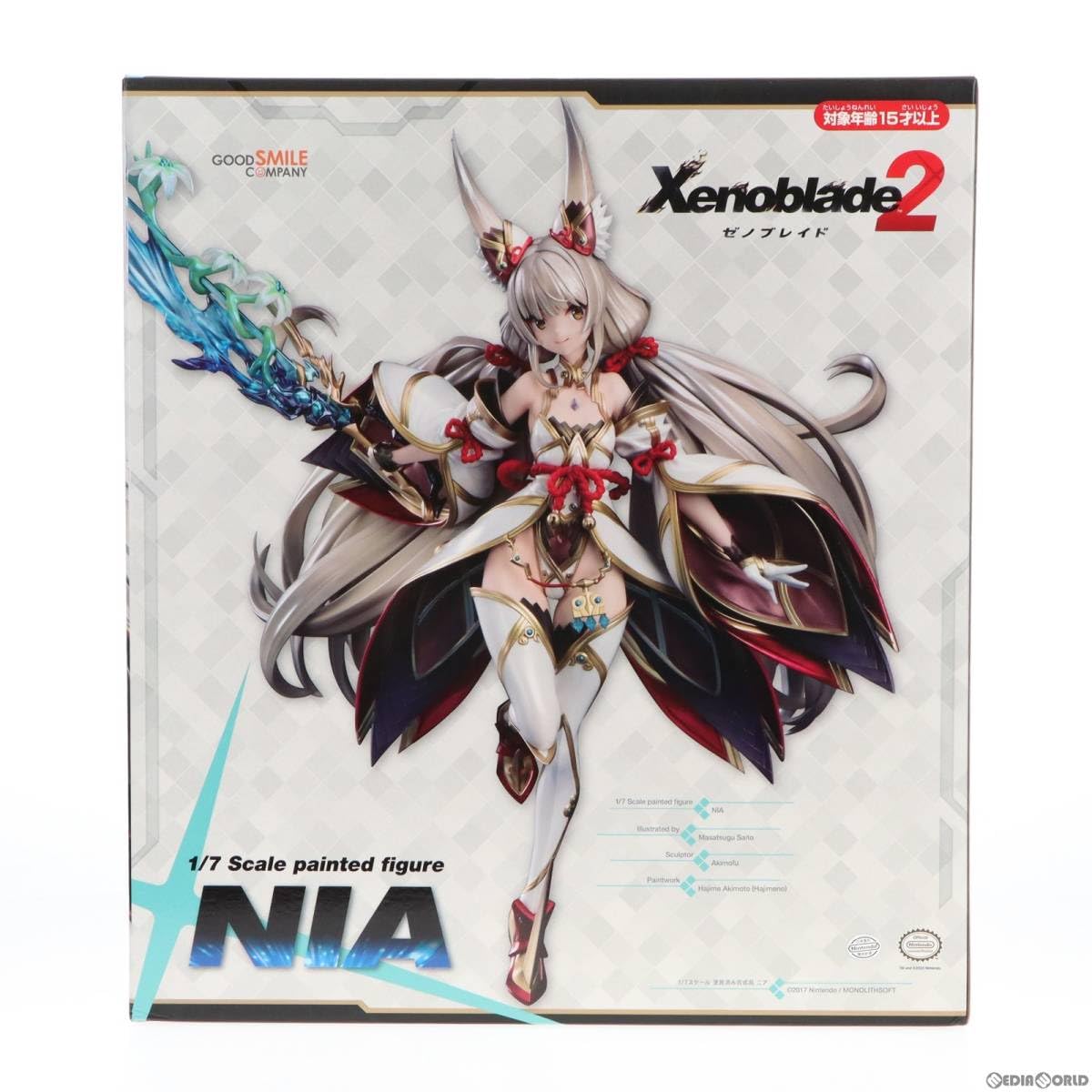 Amazon | [FIG]ニア ゼノブレイド2 1/7 完成品 フィギュア GOODSMILE 