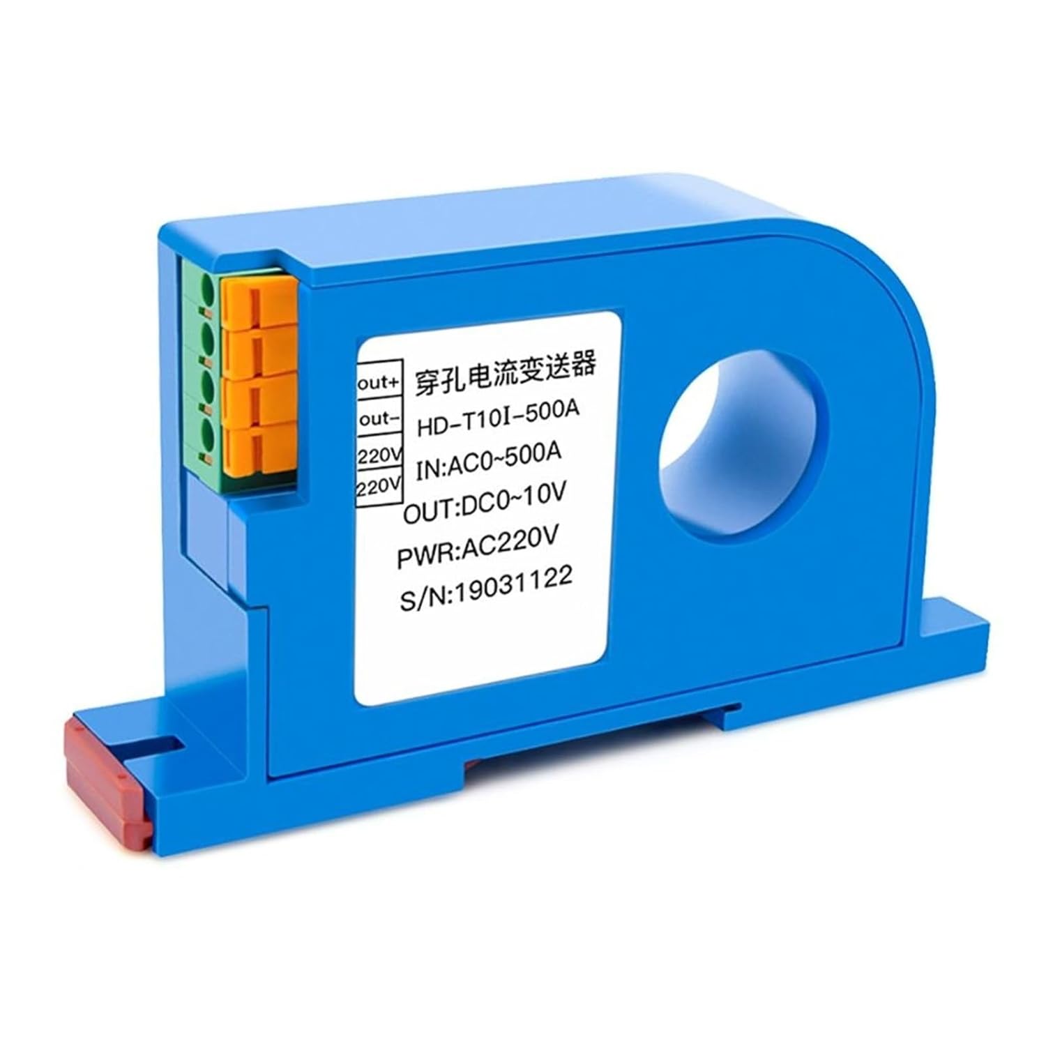 Zdt-10i DC0-20mA/DC4-20mA/10V/15V Hall-Effect Sensors Transmitter Current Transducer 1Pcs(DC0-20mA)