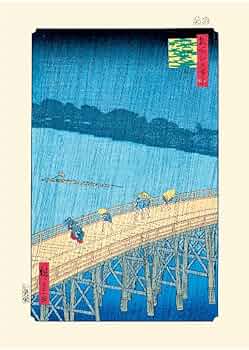 コレクター向け★指定文化財★広重名画3点 91cRCwkaFCL._UF350,350_QL50_.jpg
