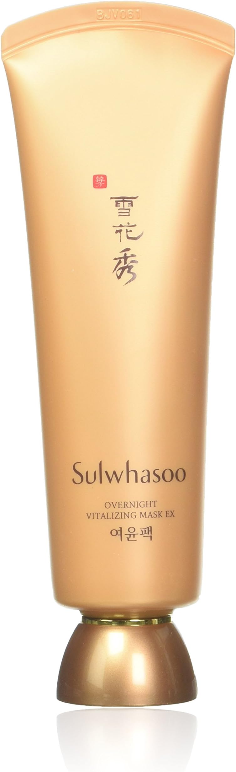 Overnight Vitalizing Treatment - 120ml.