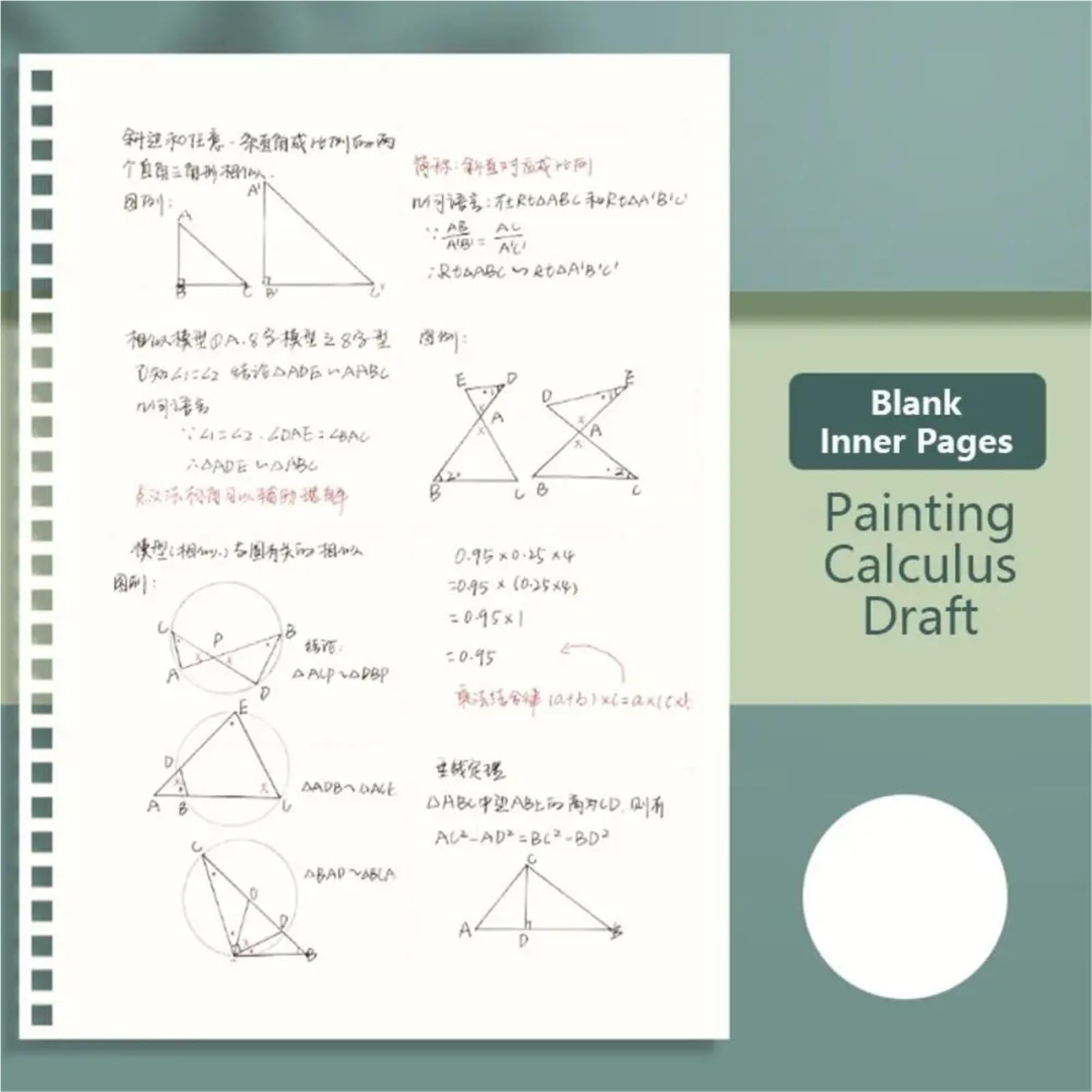 2 Stück A4/A5/A6/B5 Spulen-Notizbuchgitter/leer/horizontale Linie | Flip Over Design Spiral-Notizblock, Tagebuch, Buch, Schule, Bürobedarf(A4 Grids)