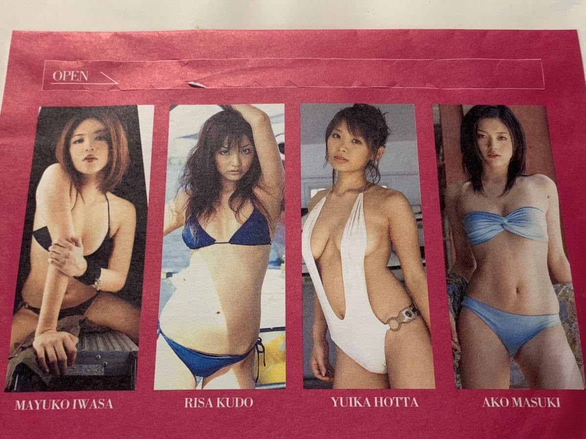 Amazon.co.jp: sabra 64 付録 岩佐真悠子工藤里紗堀田ゆい夏 Amazon.co.jp: sabra 64 付録 岩佐真悠子工藤里紗堀田ゆい夏