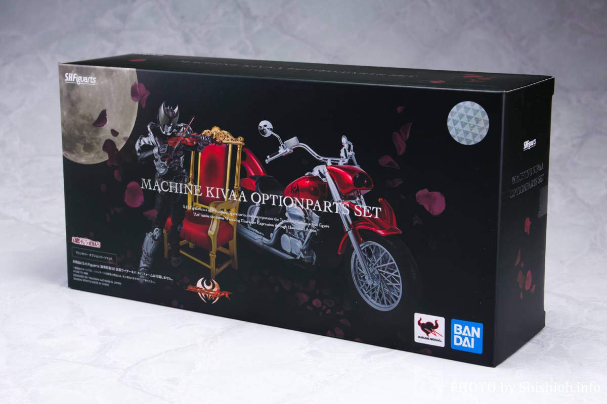 Amazon | 魂ウェブ S.H. マシンキバー オプションパーツセット(仮面  