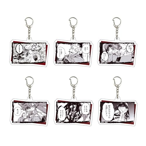 ガチアクタ 01 [公式イラスト] アクリルキーホルダー 6個入りBOXのサムネイル