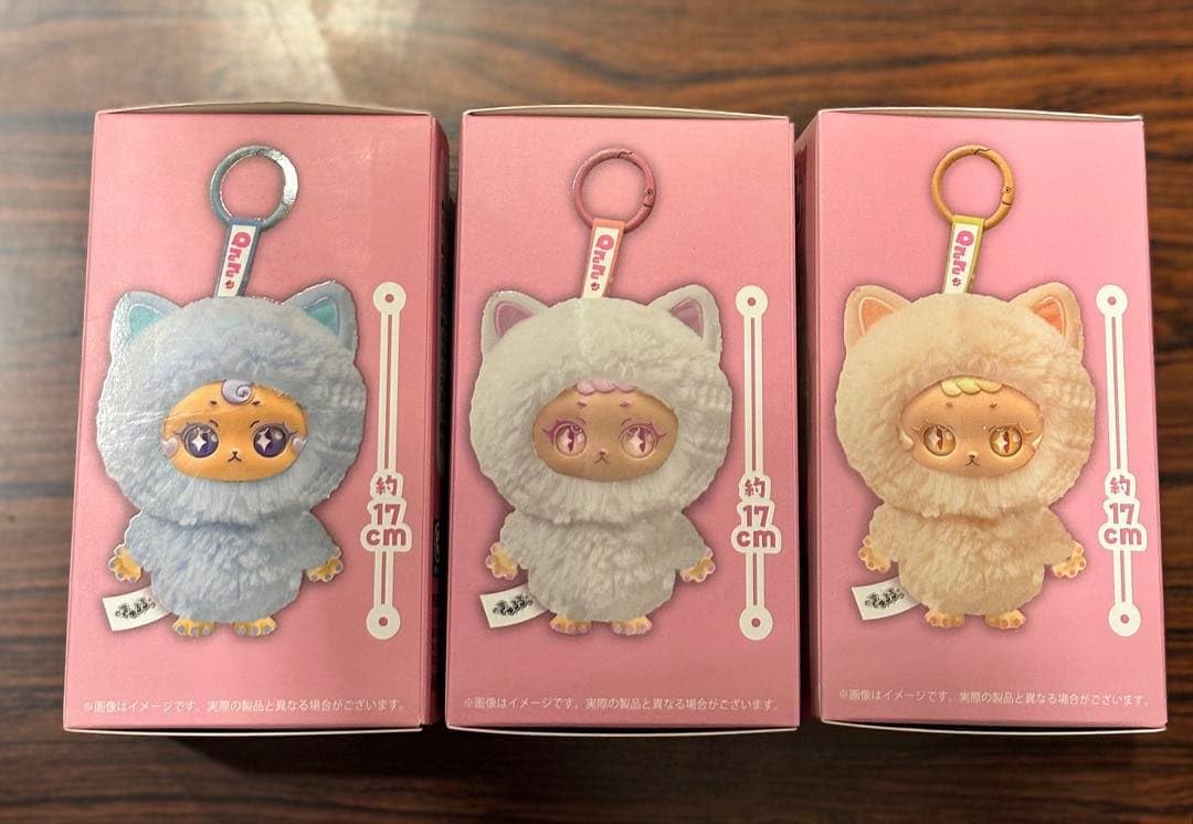 Amazon.co.jp: Qruru(きゅるる)ぬいぐるみキーホルダー全3種セット