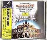 �����ȑ�8�ԃn�Z��