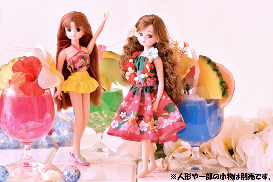 リカちゃんサイズ 洋服 12着セット Amazon.co.jp: タカラトミー リカちゃん ドレス LW-12 推し活