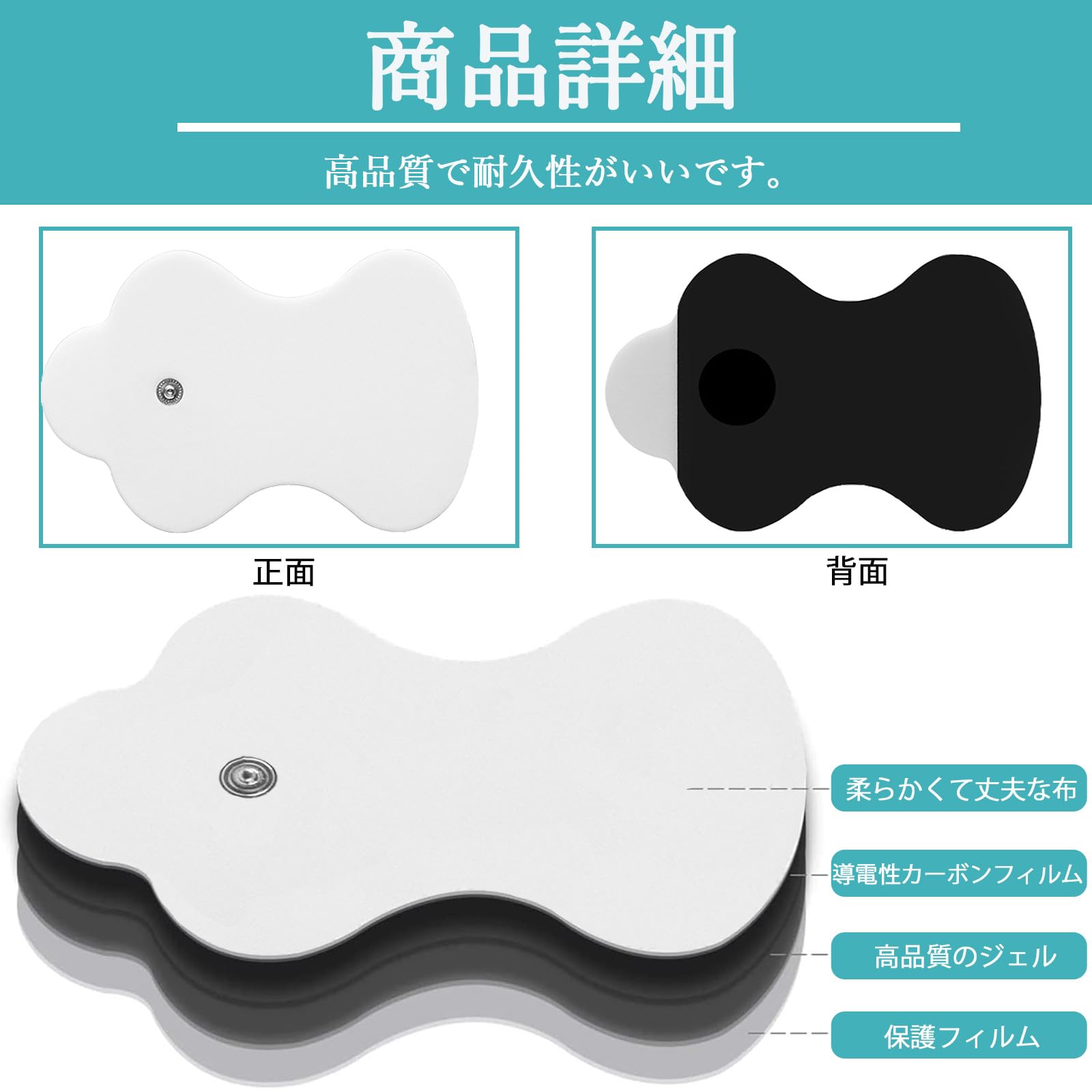 Amazon.co.jp: LEYAQU ロングライフ替えパッド 低周波治療器用 EMS機器