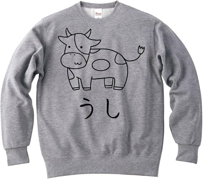 Amazon Co Jp サモエスキー うし 牛 動物 イラスト おもしろ スウェット トレーナー ファッション