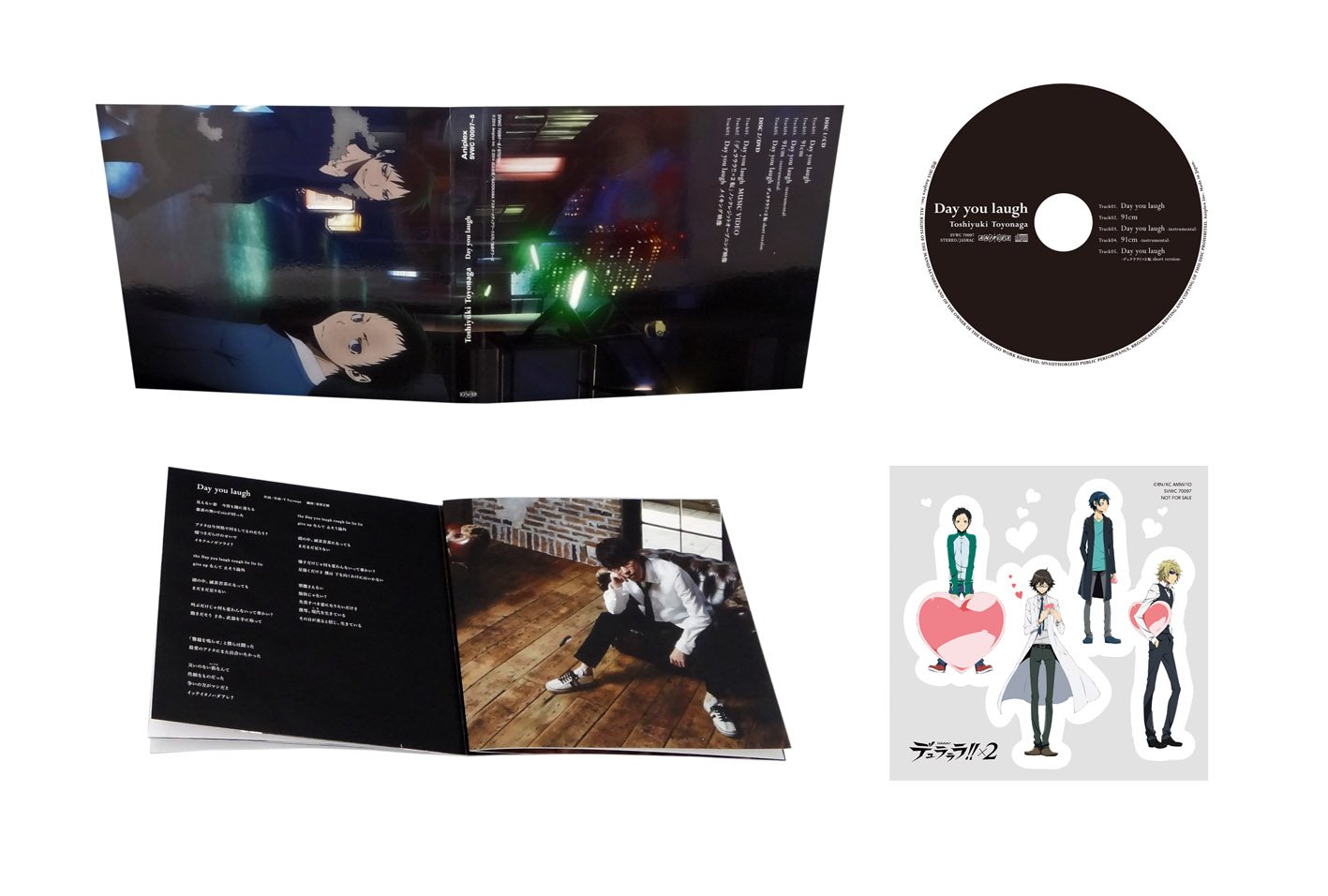 Amazon.co.jp: Day you laugh(DVD付)(初回生産限定盤): ミュージック