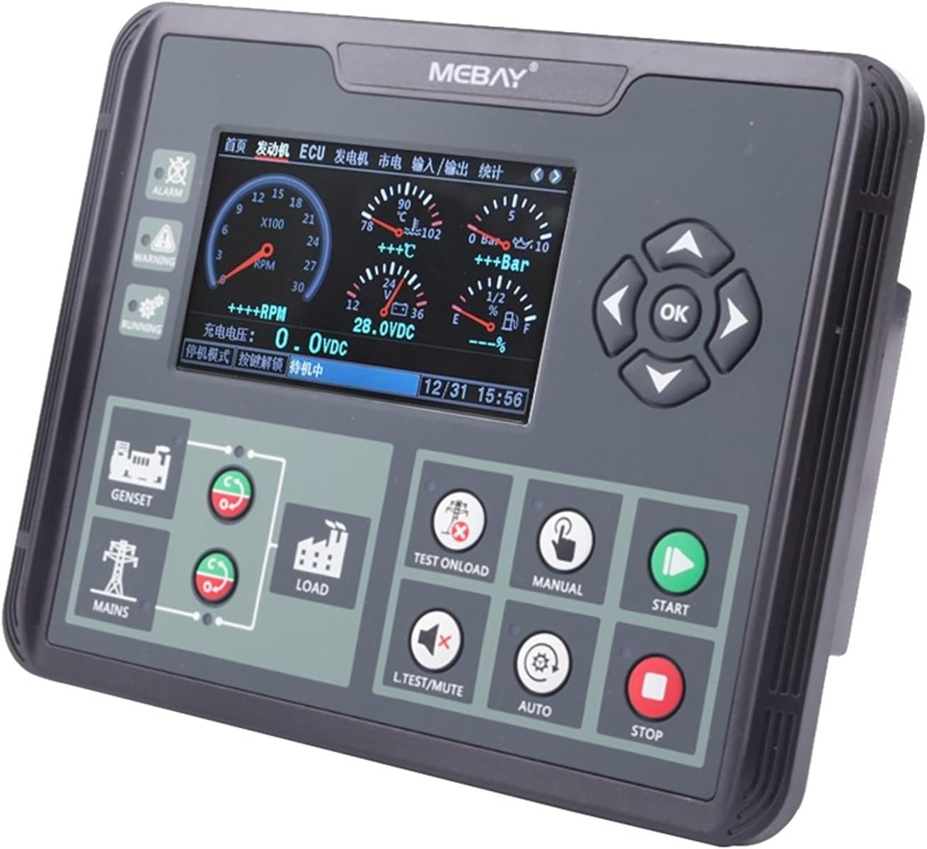 DC70D DC72D DC72DR Diesel Generator set Controller Module Gas Genset Parameters Monitoring With 4.3" LCD Screen Display(DC70D)