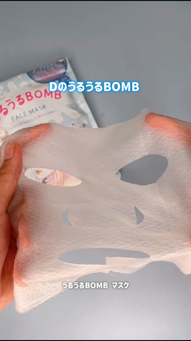 Amazon.co.jp: クリアターン KOSE 毛穴小町 テカリ源治 マスク