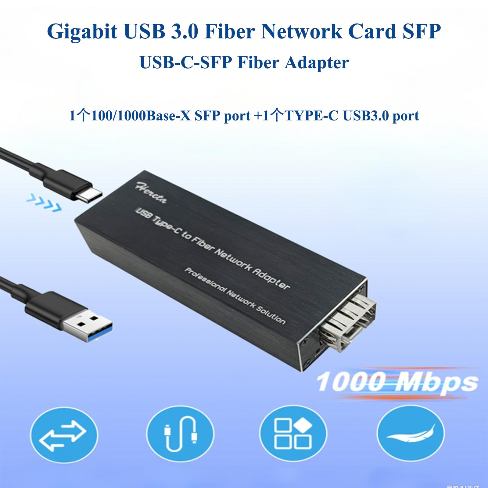 Adattatore da USB 3.0 a SFP Gigabit Ethernet | Scheda di interfaccia di rete per Windows, macOS, Linux; Full/Half Duplex; involucro metallico; Plug and Play