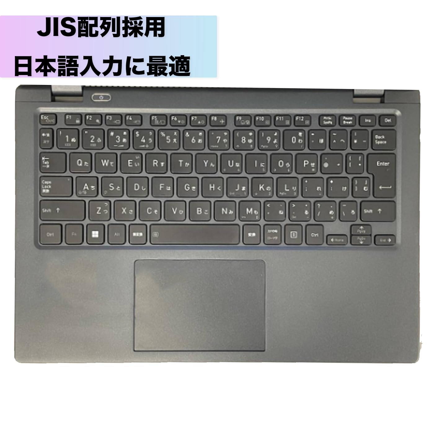 Amazon.co.jp: 【軽量ノートパソコン】dynabook G83 13.3インチ 1366