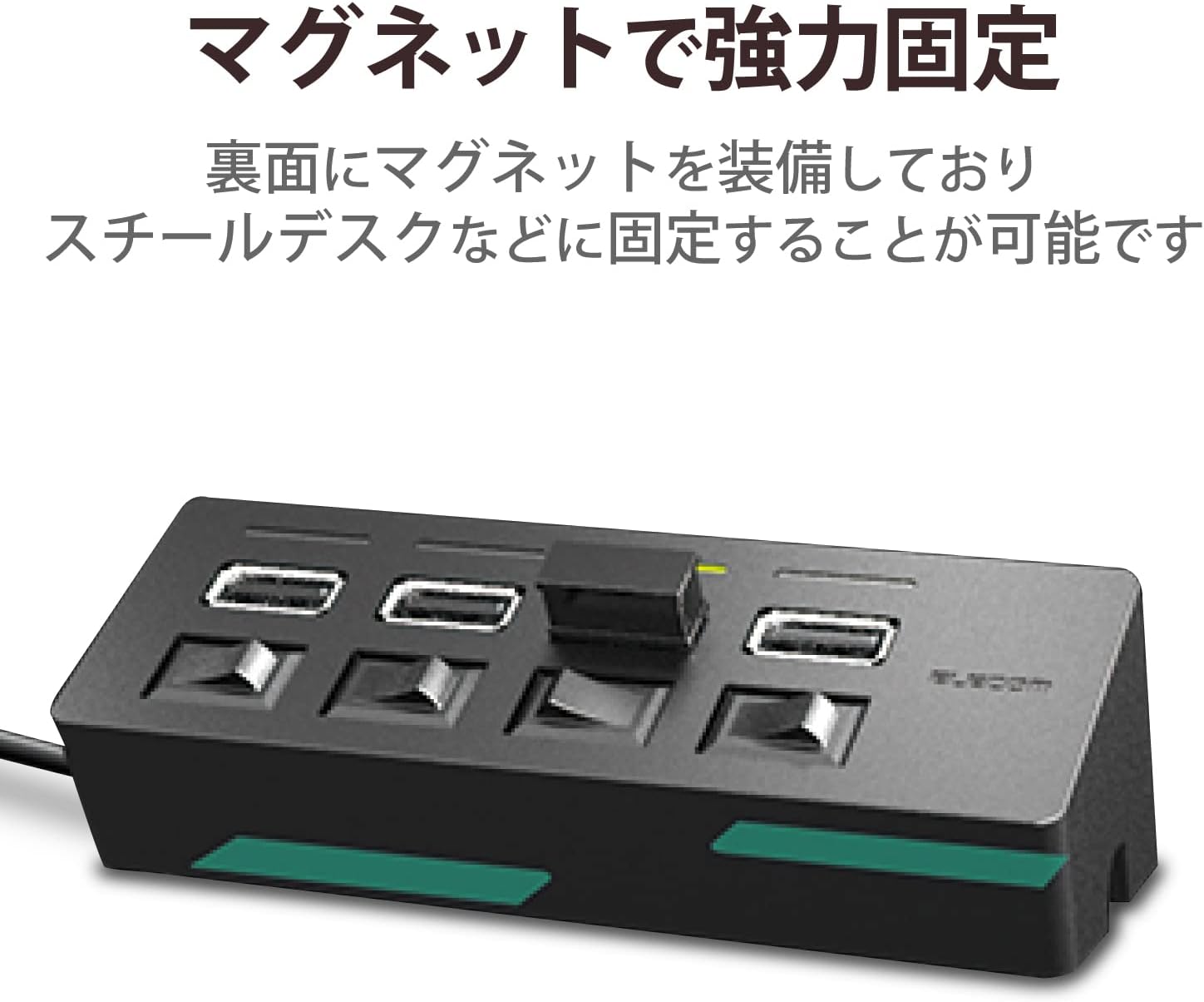 Elecom U2H-TZS428BXBK USB Hub 2.0 Bus Power, 4 Ports, 39.4 inches (100 cm), Individual Switch, Functionalism, Compatible with MacBook, Surface Pro, Chromebook, Laptop, Nintendo Switch, Black