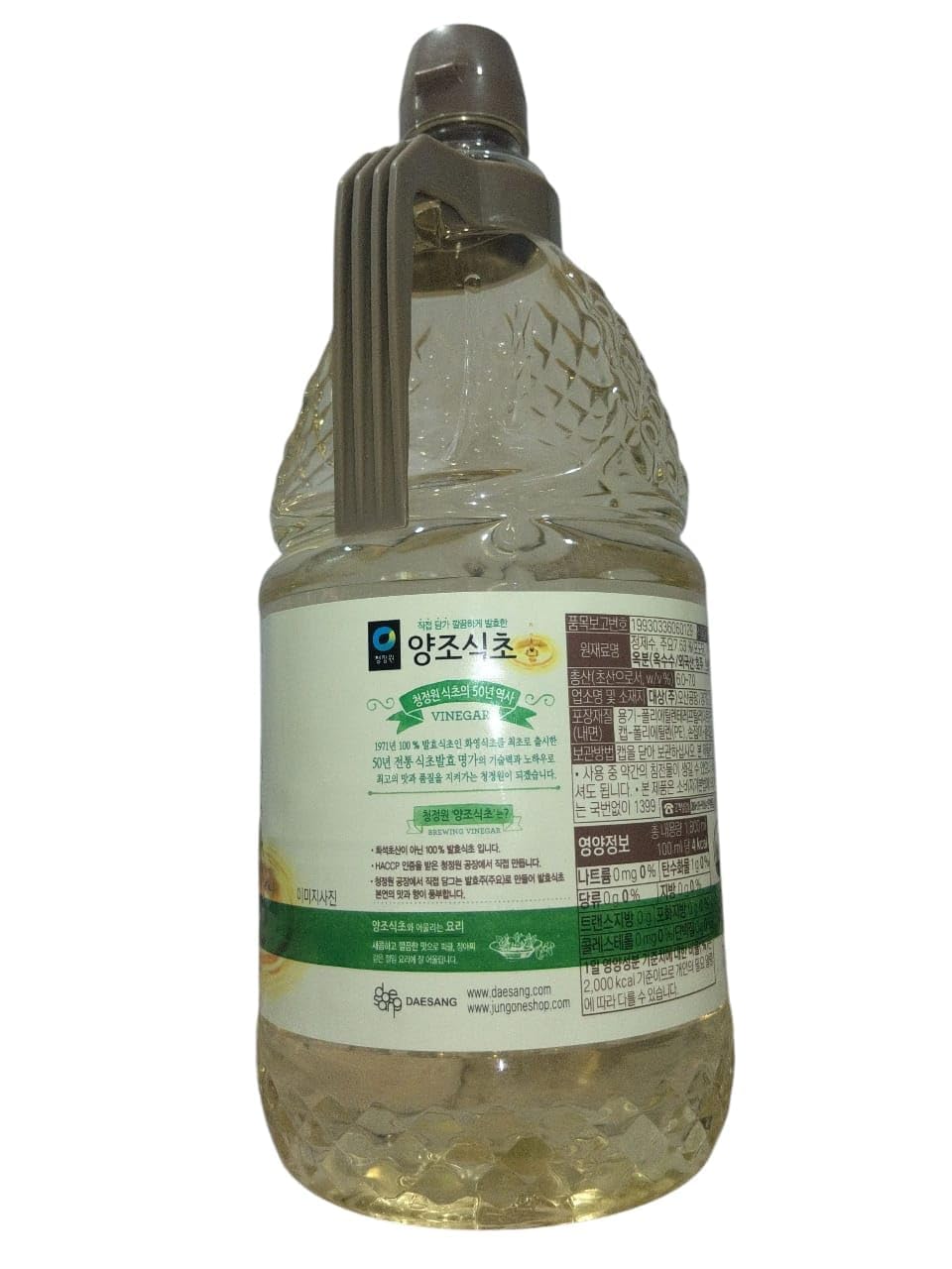 Korean Brewing Rice Vinegar 1.8ltr | Daesang | Product of Korea.