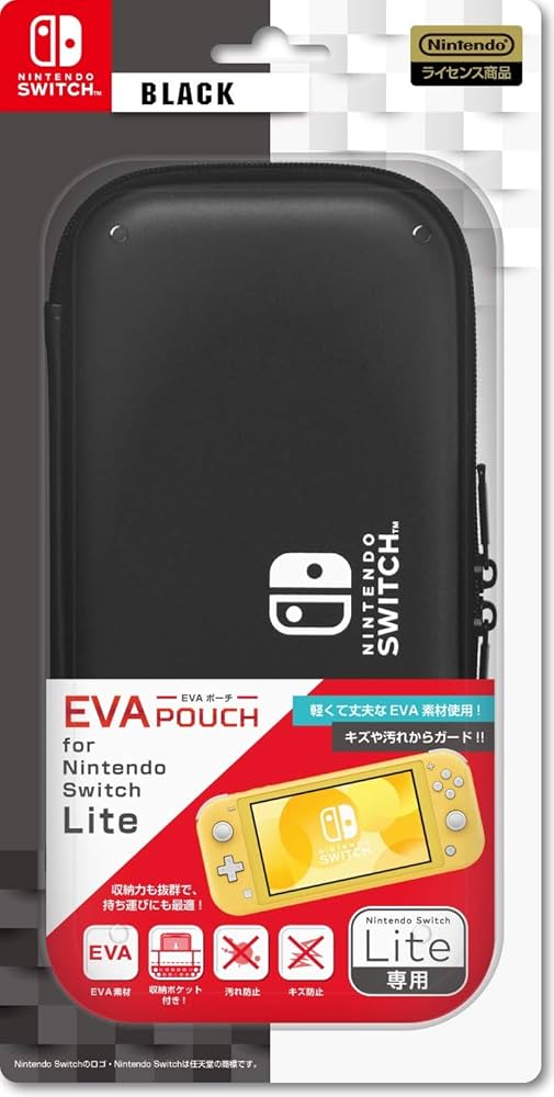 Switch Lite 本体 & ソフト 「モンハンRISE」 & EVAポーチ Amazon.co.jp: モンスターハンターライズ ポーチ for Nintendo