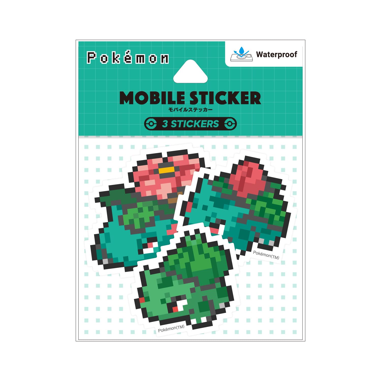 Amazon.co.jp: グルマンディーズ ポケットモンスター モバイル