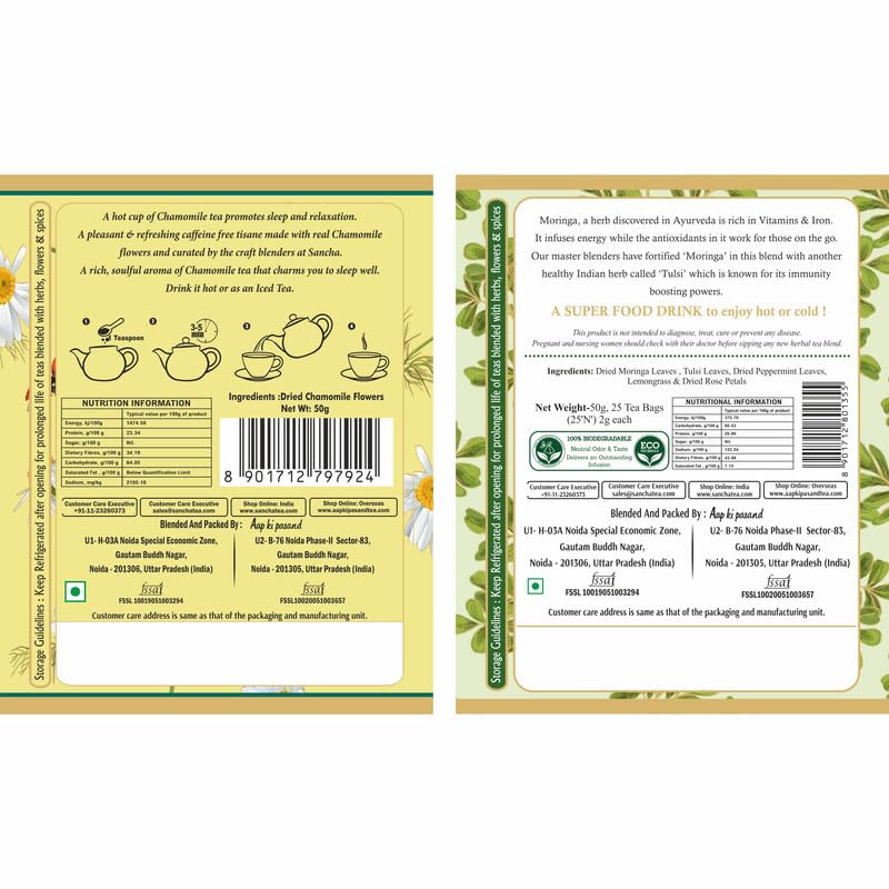 Image of Sancha Tea Boutique, Chamomile (50g) & Moringa Tulsi (25 Pyramid Bags), Caffeine-Free Herbal Tisanes, Calming & Relaxing Combo Pack