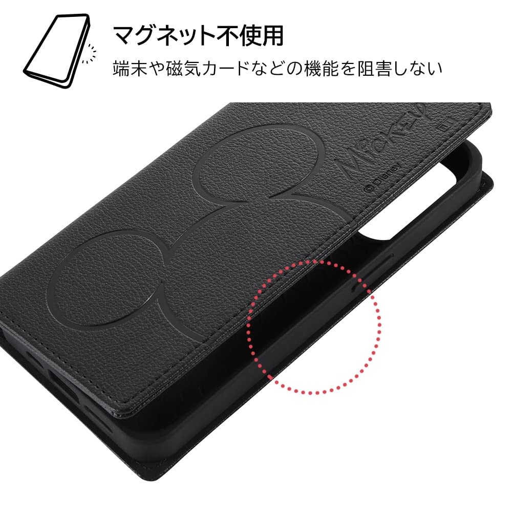 Amazon.co.jp: iPhone 14 Pro 用 手帳型ケース iPhone14Pro 用