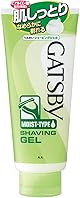 GATSBY(ギャツビー) うるおいシェービングジェル 205g