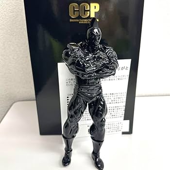 キン肉マン　ccp フィギュア　戦闘服　ver ウルトラディテールフィギュア No.656 UDF [キン肉マン 戦闘服