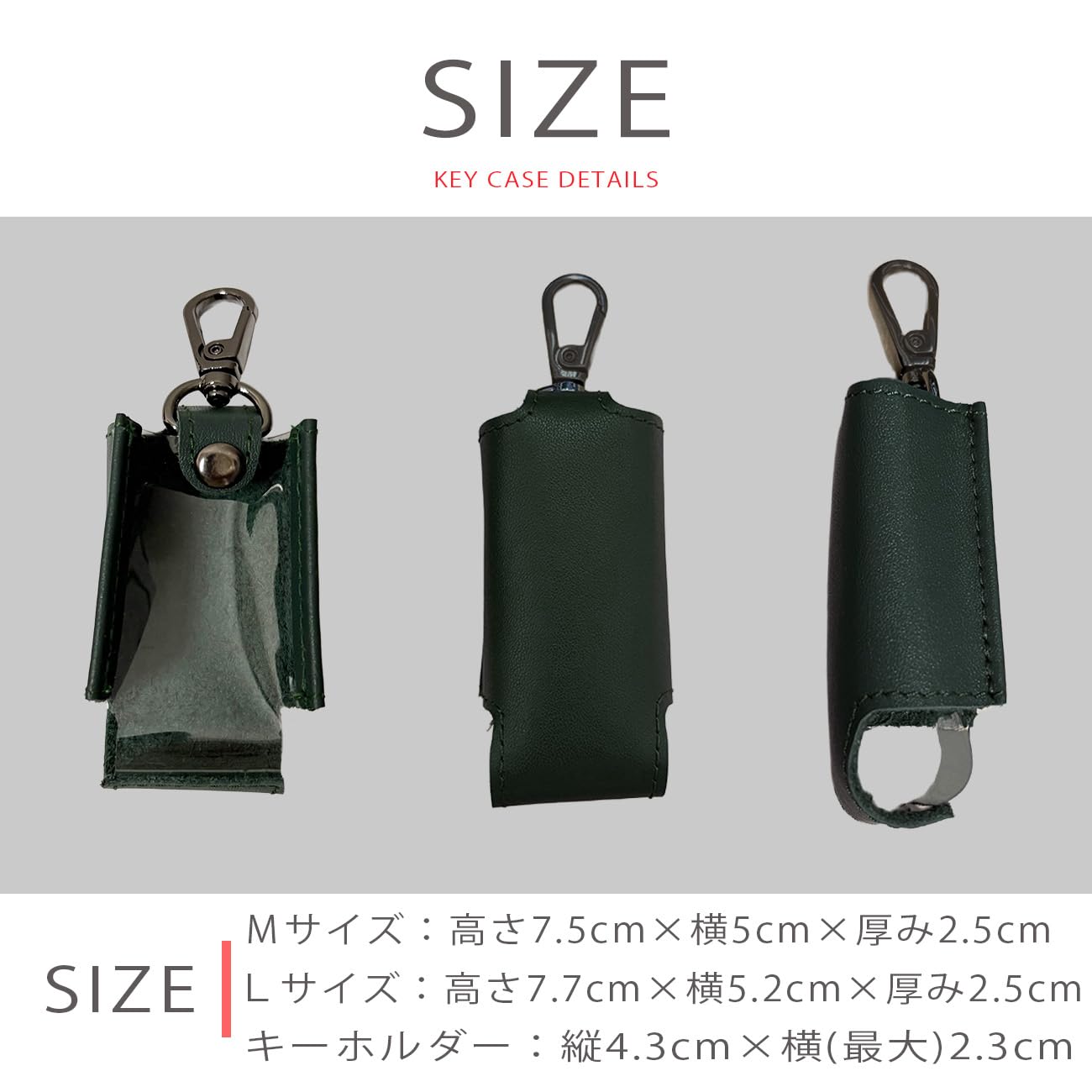 Amazon | シビック typeR FL5 キーケース 本革 メンズレディース