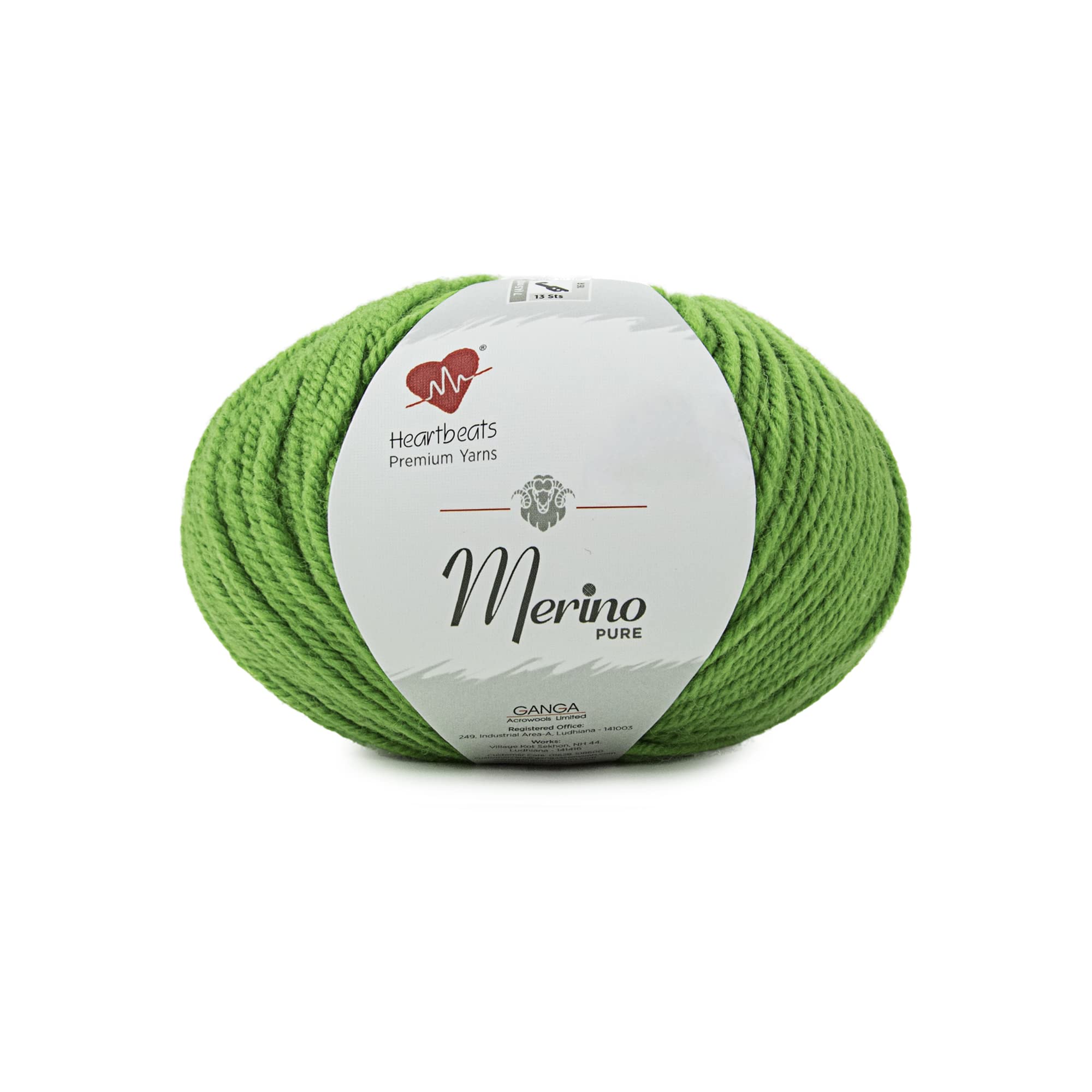 Heartbeats Merino Yarn - Rust - 2 Balls -16