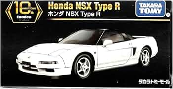ホンダトミカ S2000プレミアム、NSX、シビックtype R 、S660 Amazon.co