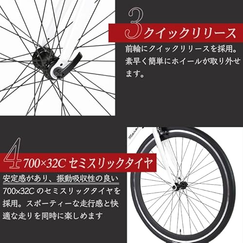 MASERATI(マセラティ) 7016E 電動アシストスポーツクロスバイク の商品画像 7