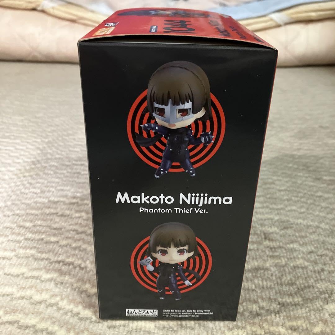 Amazon.co.jp: ペルソナ5 ねんどろいど 新島真 怪盗服Ver. : ホビー