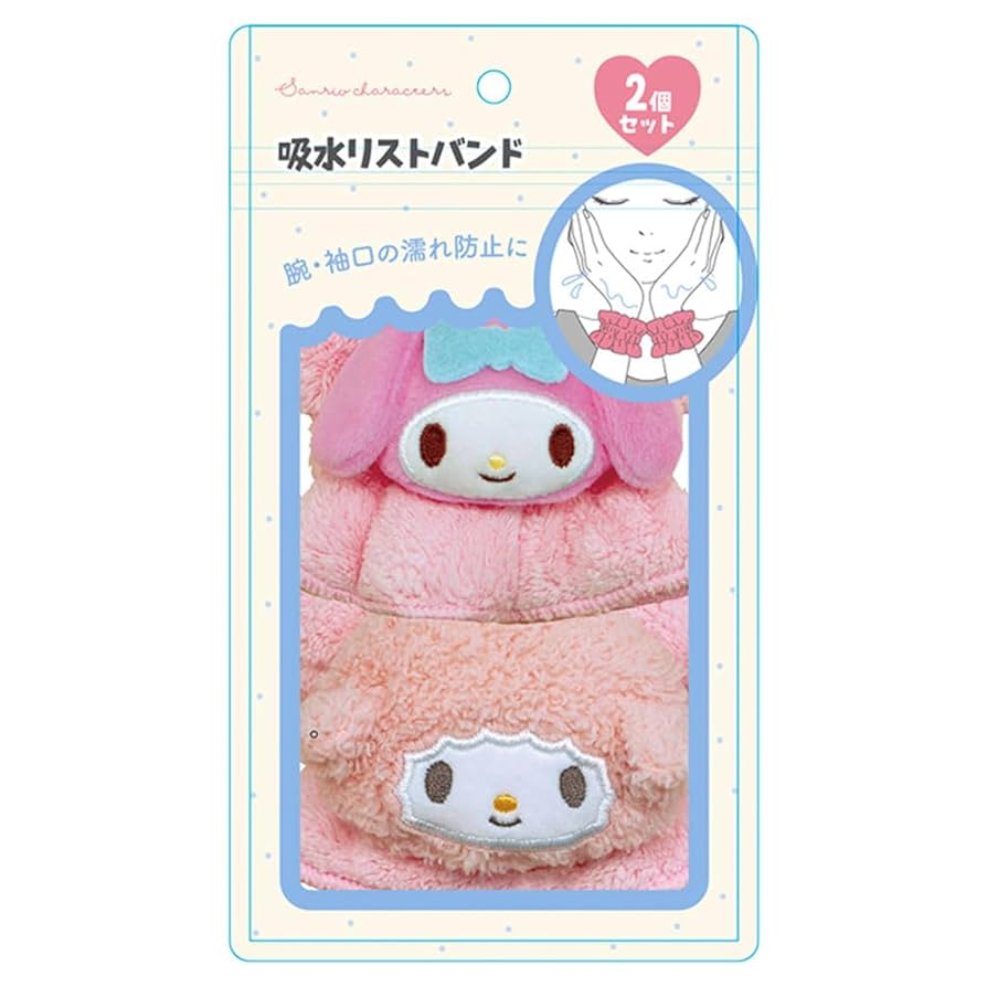 全セット！サンリオ 吸水 リストバンド ２個入りセット 森本産業からサンリオキャラクターズの吸水リストバンドが登場