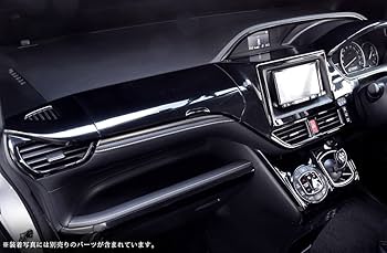 Amazon.co.jp: SecondStage ノア ヴォクシー エスクァイア 80系