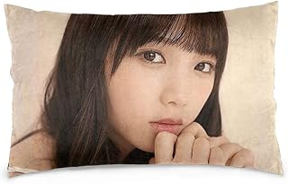 涔冩湪鍧?6 涓庣敯绁愬笇銉斻儹銉笺偙銉笺偣 鏋曘偒銉愩兗 鎶便亶鏋?楂樺瘑搴?闃层儉銉?灏佺瓛寮?鎶楄弻 闃茶嚟 杌介噺 闈欓浕姘楅槻姝?鎶曘亽鏋曘偒銉愩兗 瀹跺涵鐢?35*50cm 40*60cm 50*75cm20"x30"