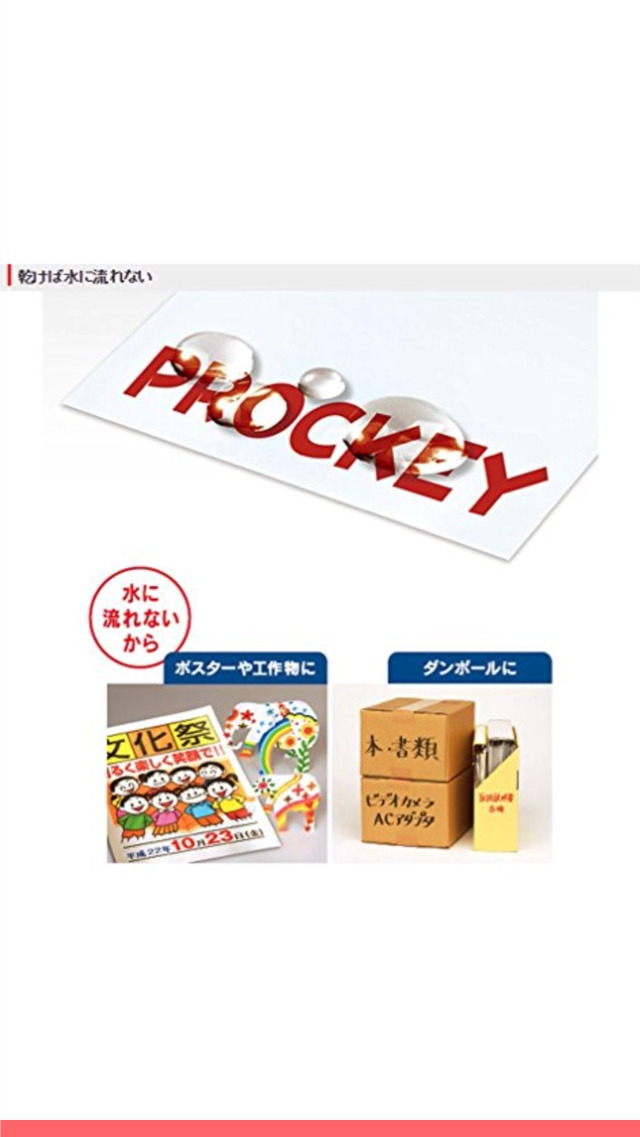 Amazon.co.jp: 三菱鉛筆 水性サインペン プロッキーツイン 極細+細字
