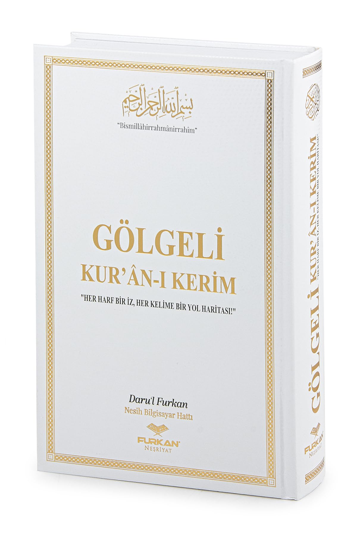 iHvan Online: Holy Qur'an con rotulador borrable, Corán para estudiar, regalo de oración para hombres y mujeres