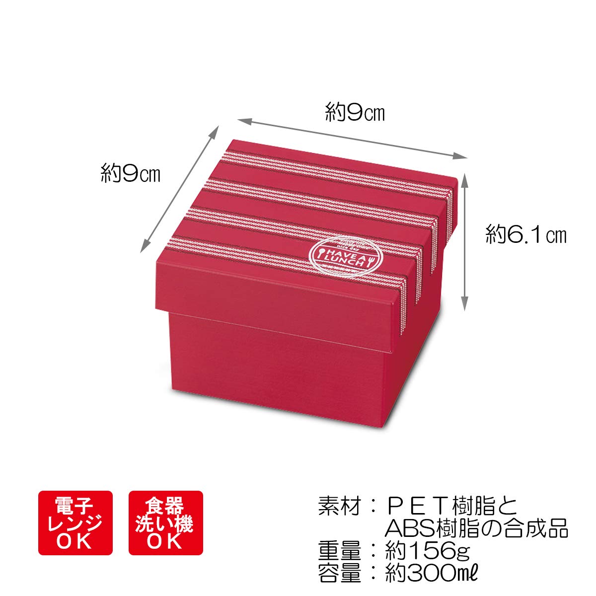 Amazon.com: CtoC JAPAN Select CTC-119312 Bento Box, Red, 3.5 x 3.5