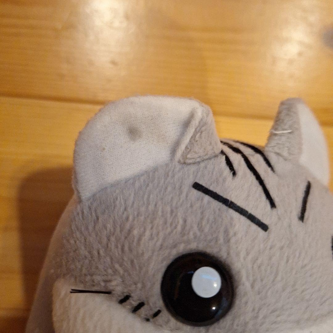 Amazon.co.jp: ハムスター倶楽部 えんどーくん ぬいぐるみ レトロ