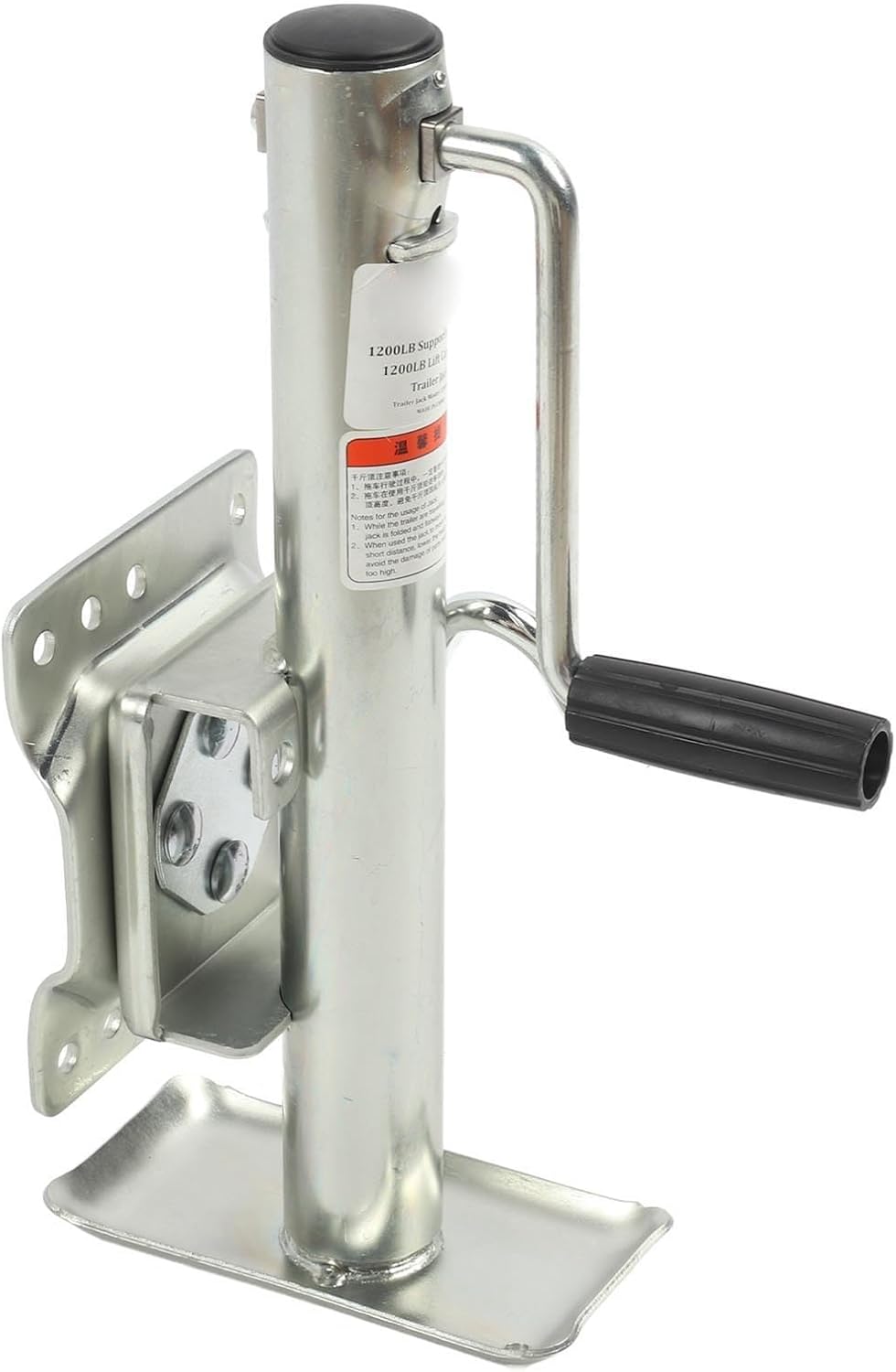 Trailer Jack Wheel Boat Trailer Jack Stand - Trailer Jack Bolts - Heavy Duty Round Tube Jack Leg Brackets, Trailer Jack Stand, Galvanized Steel Lifting Bracket,Short