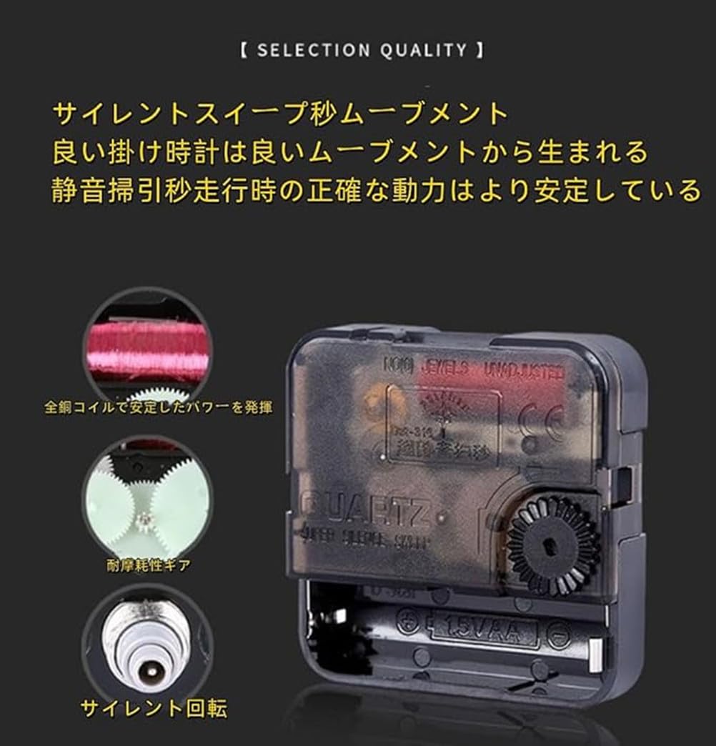 Amazon.co.jp: BOTTLES ウォールクロック 両面時計壁掛け時計 360°回転