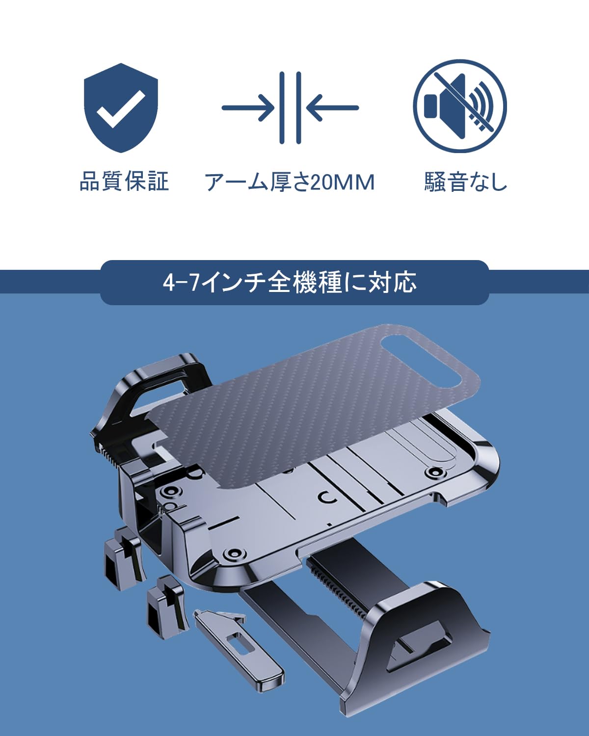 【スペーシア スマホホルダー】oricarmes スズキ スペーシア スペーシアカスタム MK54S MK94S スマホホルダー 縦横向き可 取付簡単 安定感 スペーシア アクセサリー