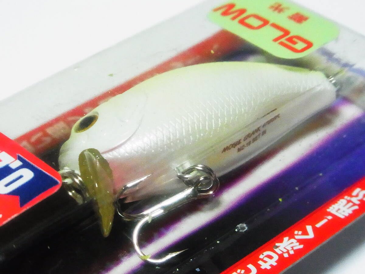 Amazon.co.jp: バスデイ モーグルクランク 47SSR BASSDAY MOGUL CRANK
