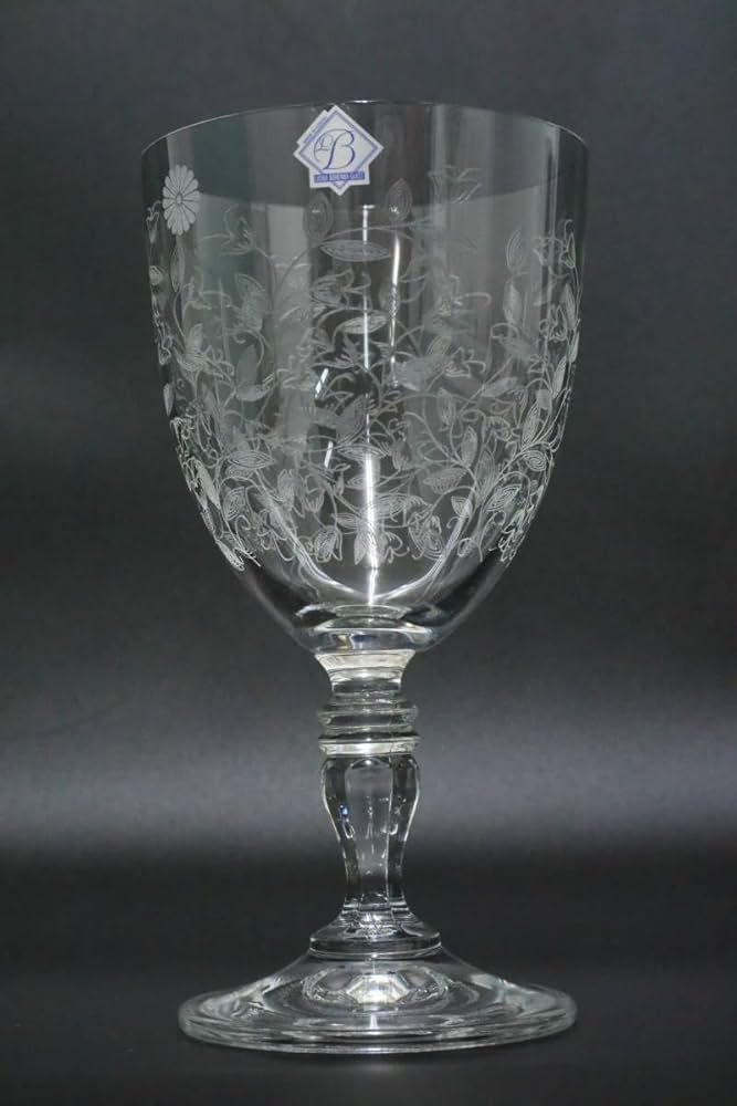 A=B4736 Bohemia Glass Wine Glass 2 Piece Made in CZECH