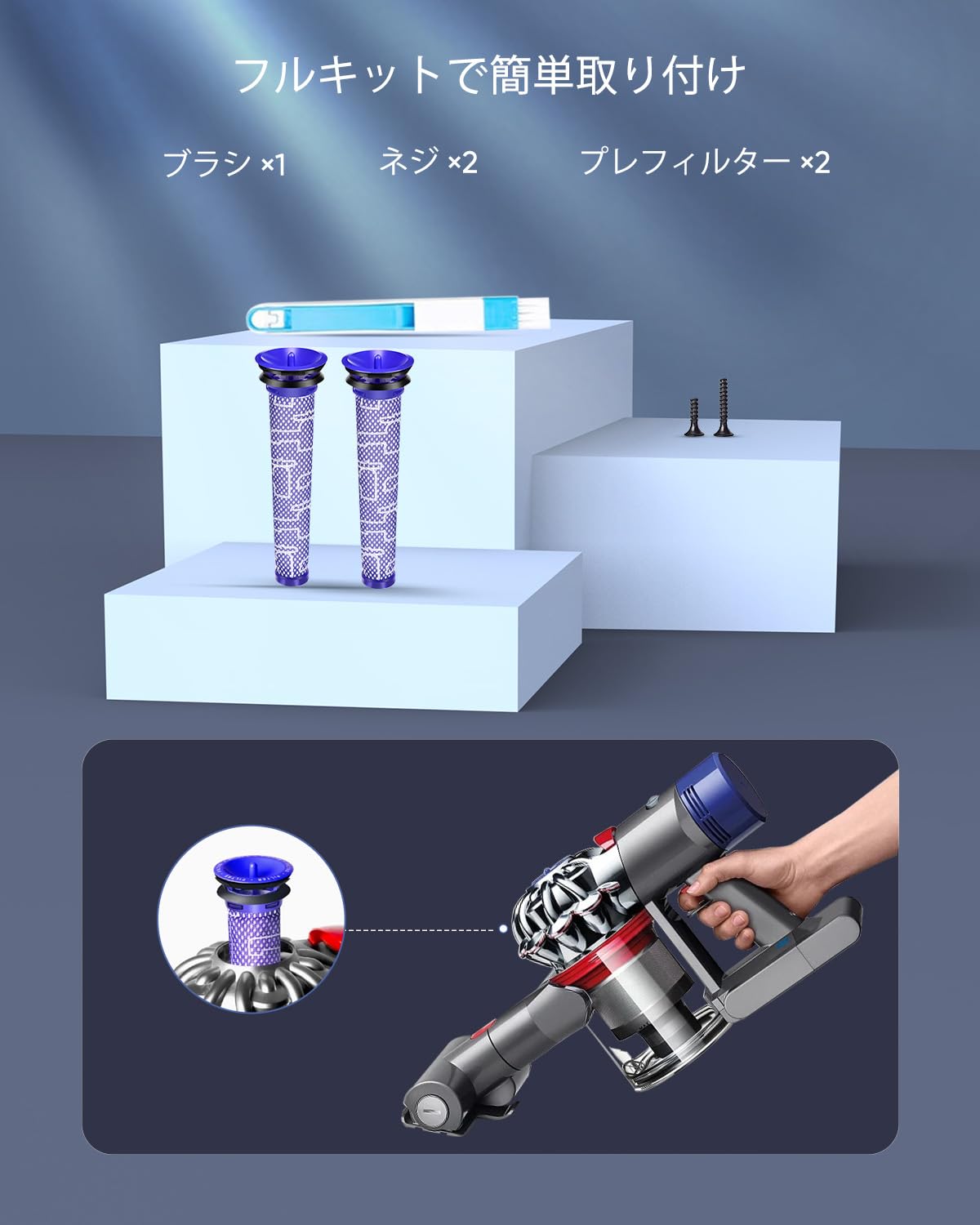 ダイソンクリ－ナーＳＶ11⑥新品バッテリ－交換、分解清掃、（家電エンジニア） imgrc0092620665.jpg